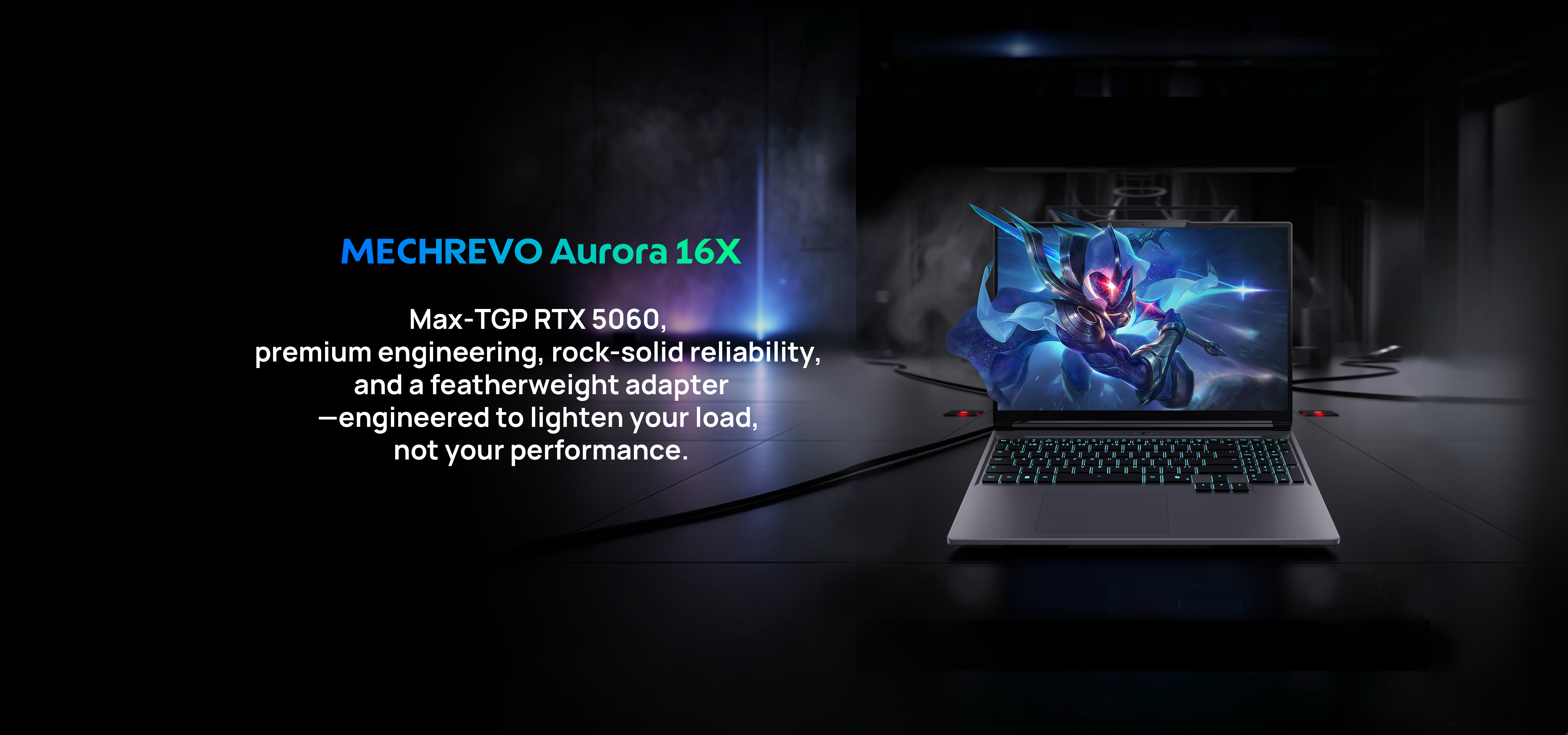 Aurora 16X