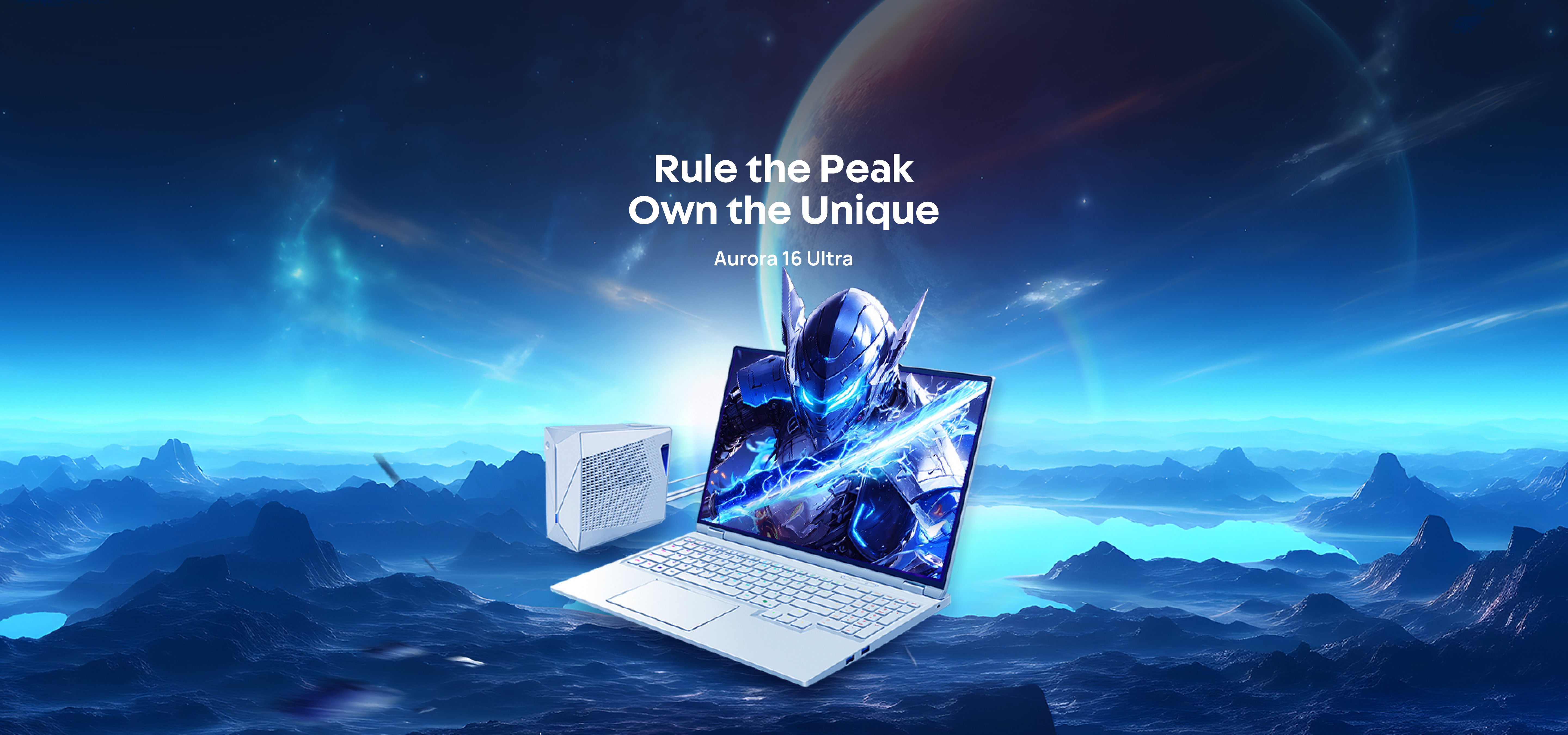 首页banner耀世16Ultra