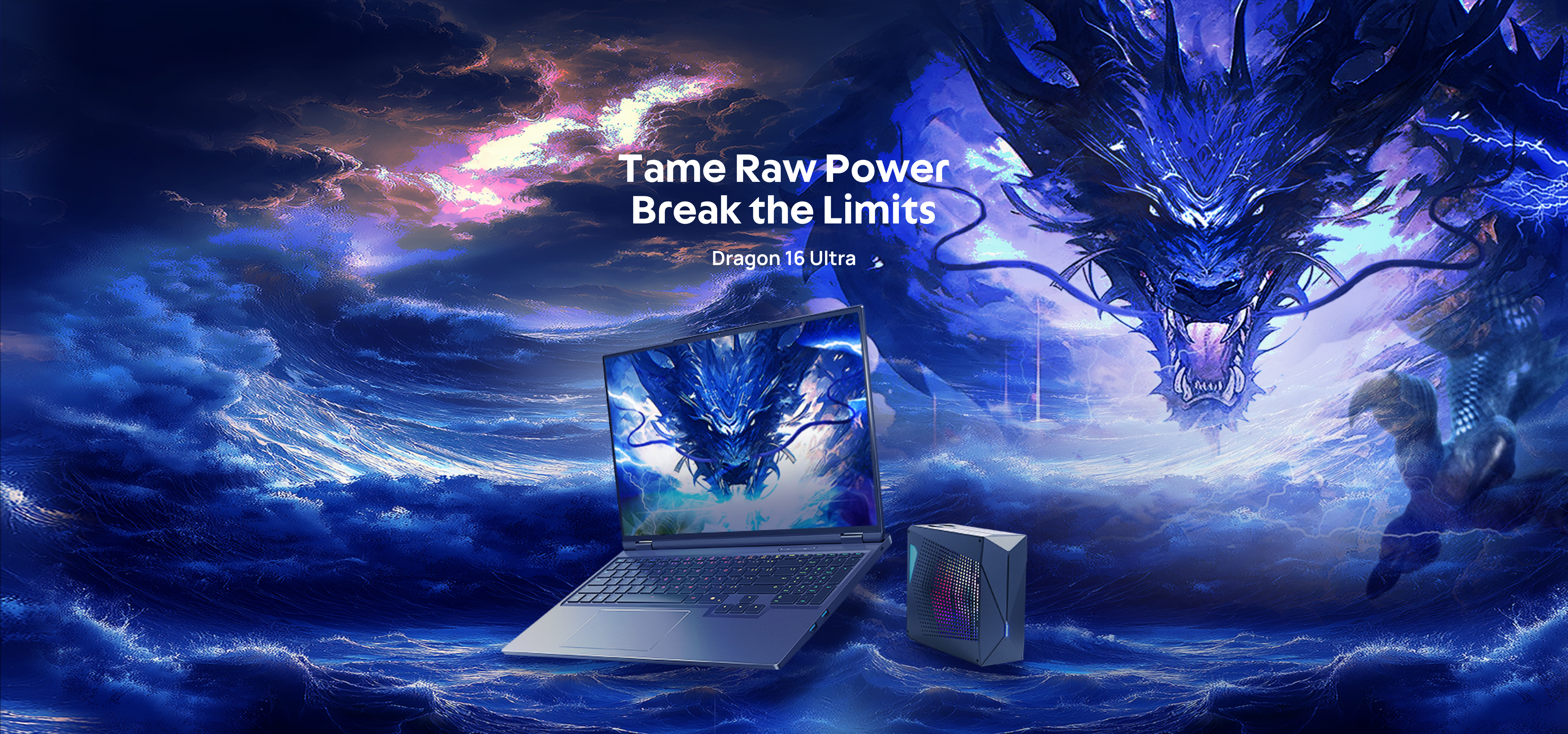 首页banner苍龙16Ultra