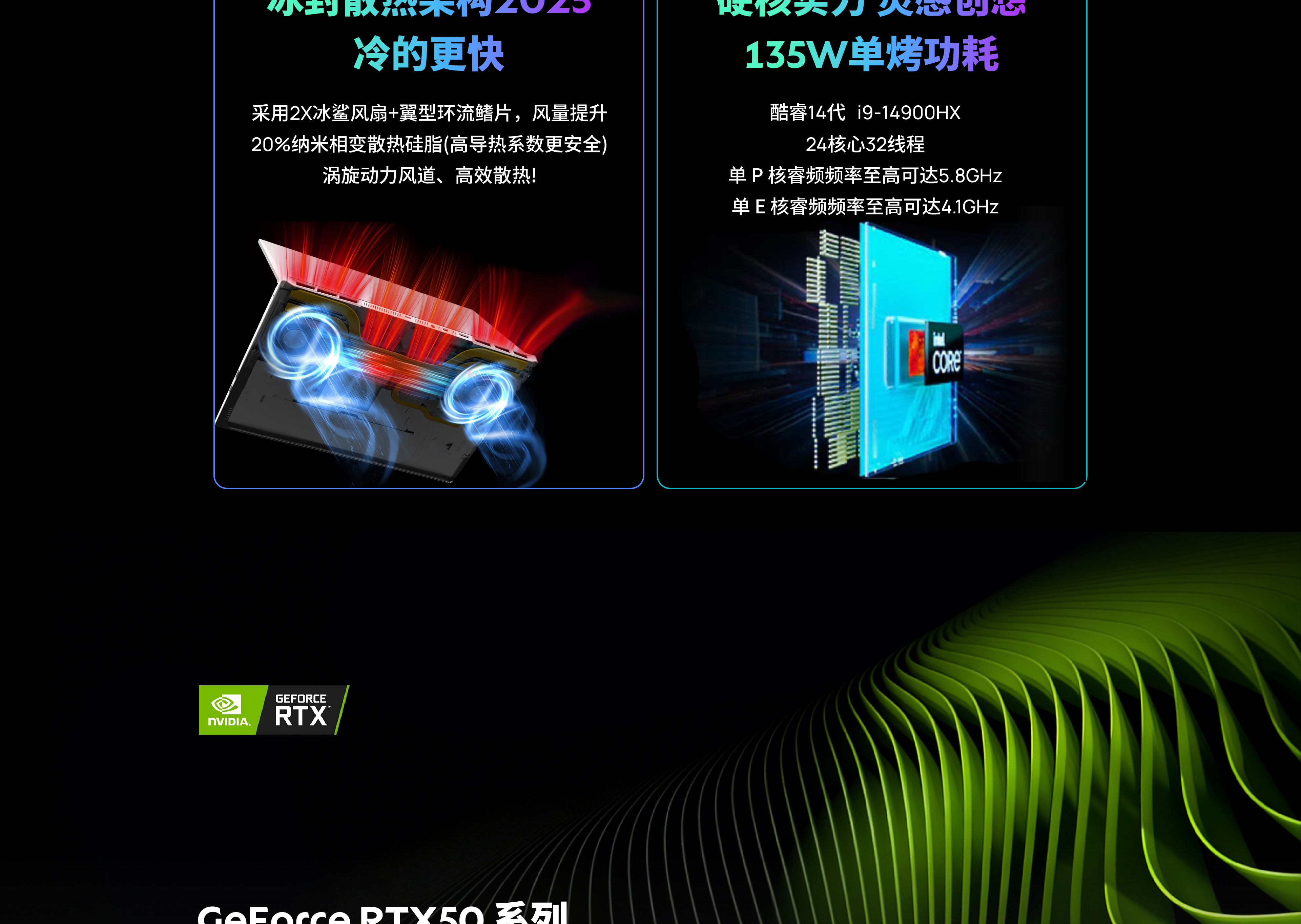 旷世X Pro 产品图 2